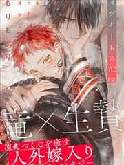 酷漫熊漫画官网 - 免费高清全彩漫画阅读APP Hero图